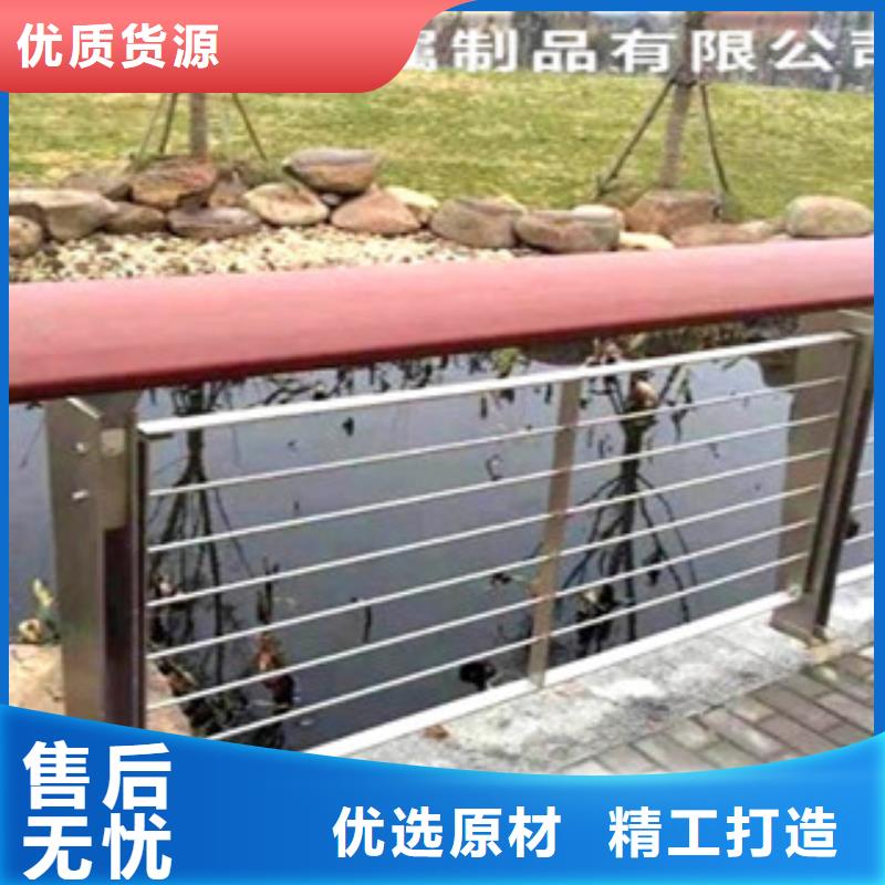 鋼絲繩護(hù)欄隨時(shí)詢價(jià)