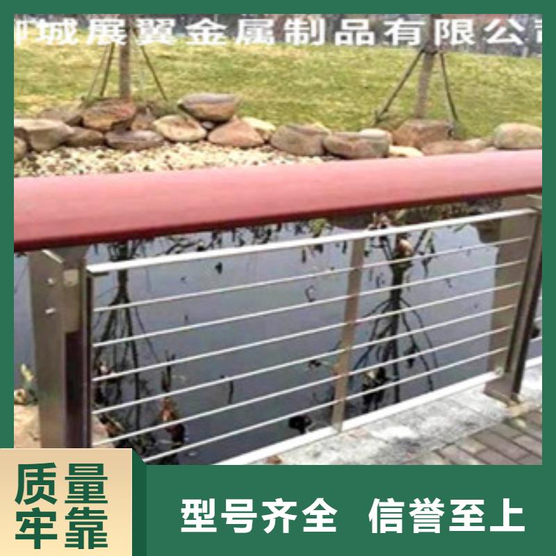 歡迎來訪-鋼絲繩護欄廠家