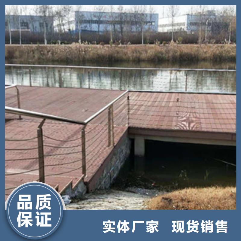 鋼絲繩護(hù)欄、鋼絲繩護(hù)欄生產(chǎn)廠家品質(zhì)過硬
