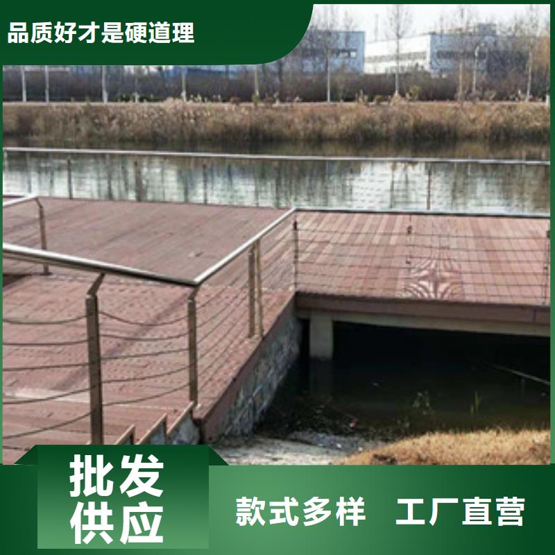 歡迎來訪-鋼絲繩護(hù)欄廠家