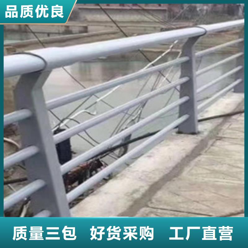 質(zhì)量好的鋼絲繩護(hù)欄大型廠家研發(fā)生產(chǎn)銷售