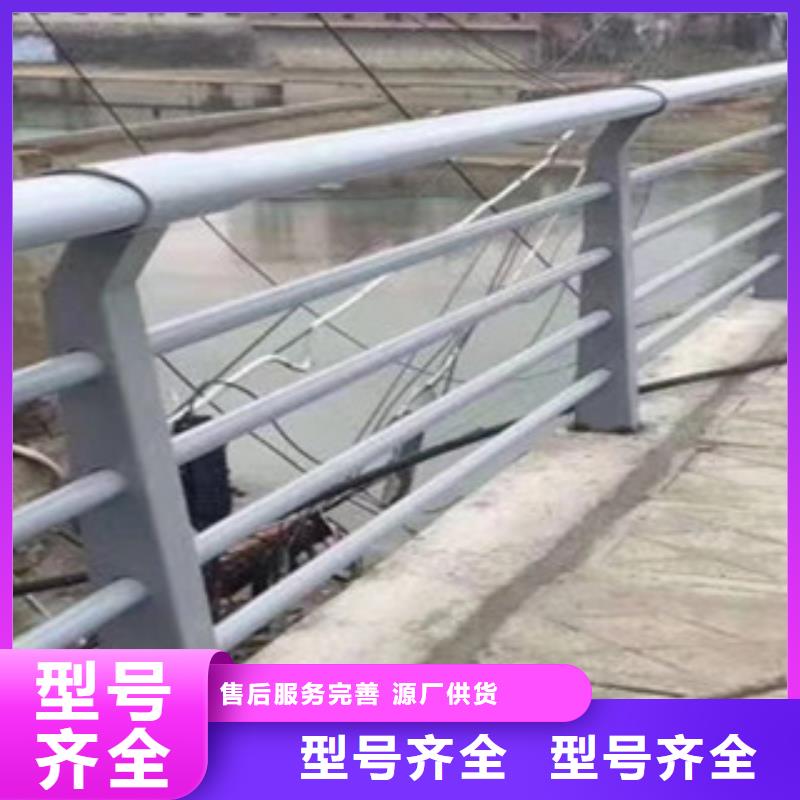 鋼絲繩護欄_服務優(yōu)質(zhì)