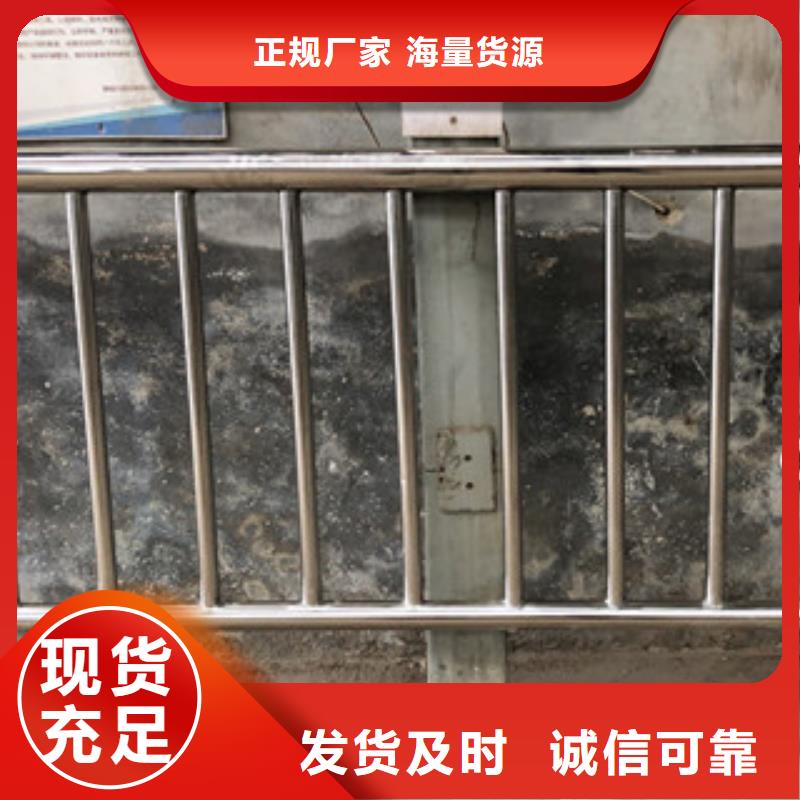 鋼絲繩護(hù)欄靠譜廠家本地生產(chǎn)廠家