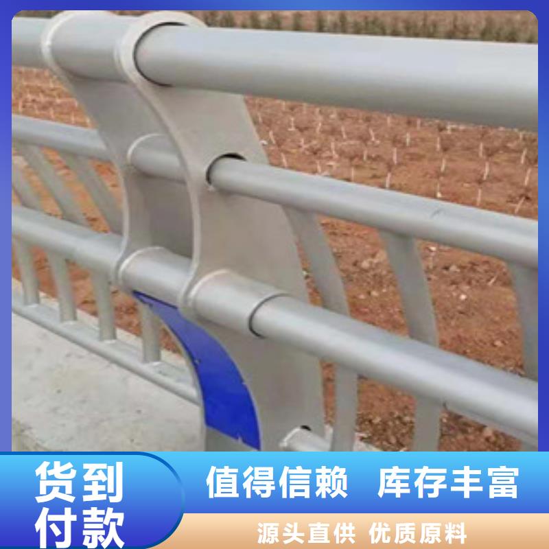 專業(yè)銷售鋼絲繩護欄-熱銷價格公道合理