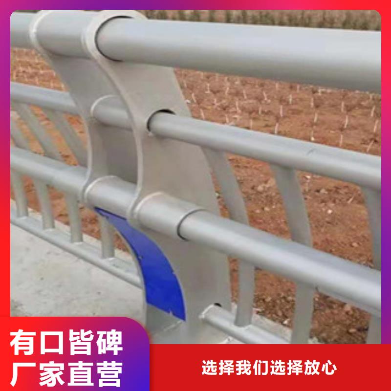 鋼絲繩護(hù)欄生產(chǎn)廠家質(zhì)量過硬