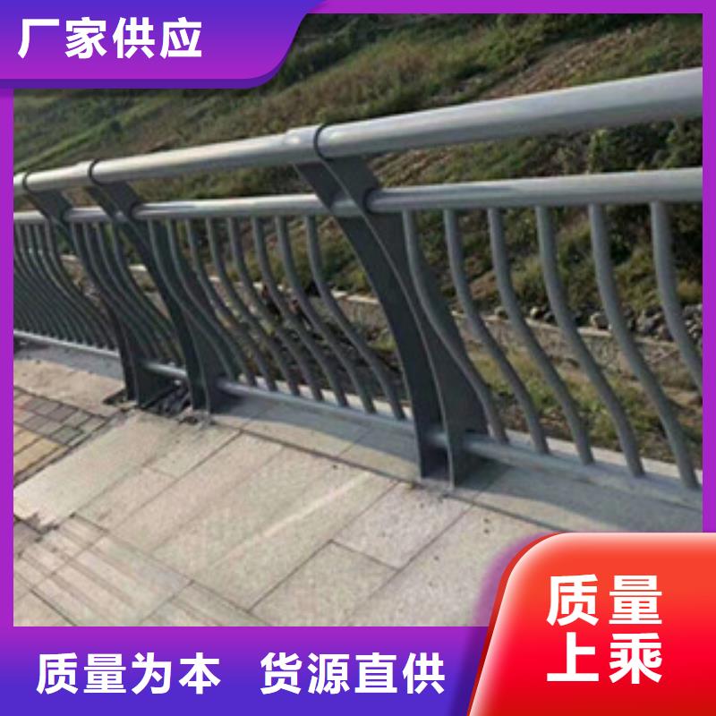 鋼絲繩護(hù)欄_保證