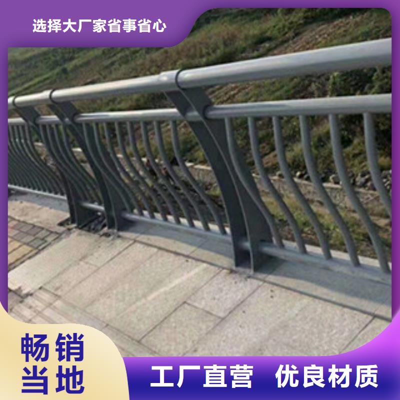 鋼絲繩護(hù)欄合作共贏