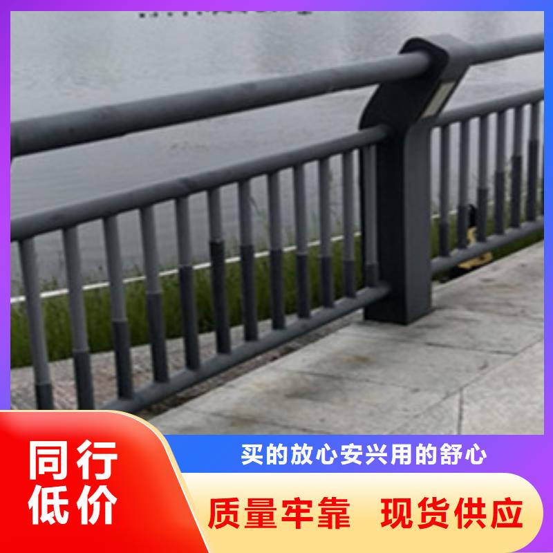 鋼絲繩護(hù)欄回收