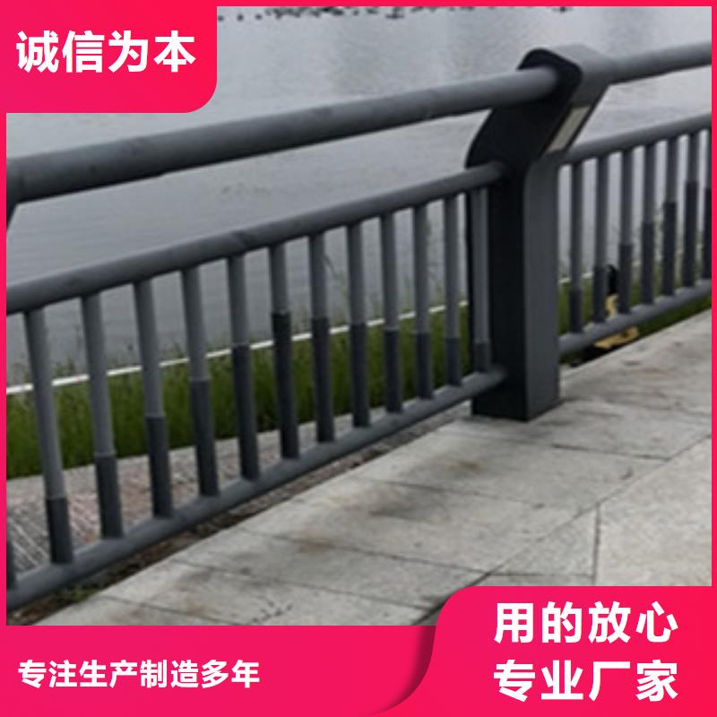 誠信的鋼絲繩護欄生產廠家