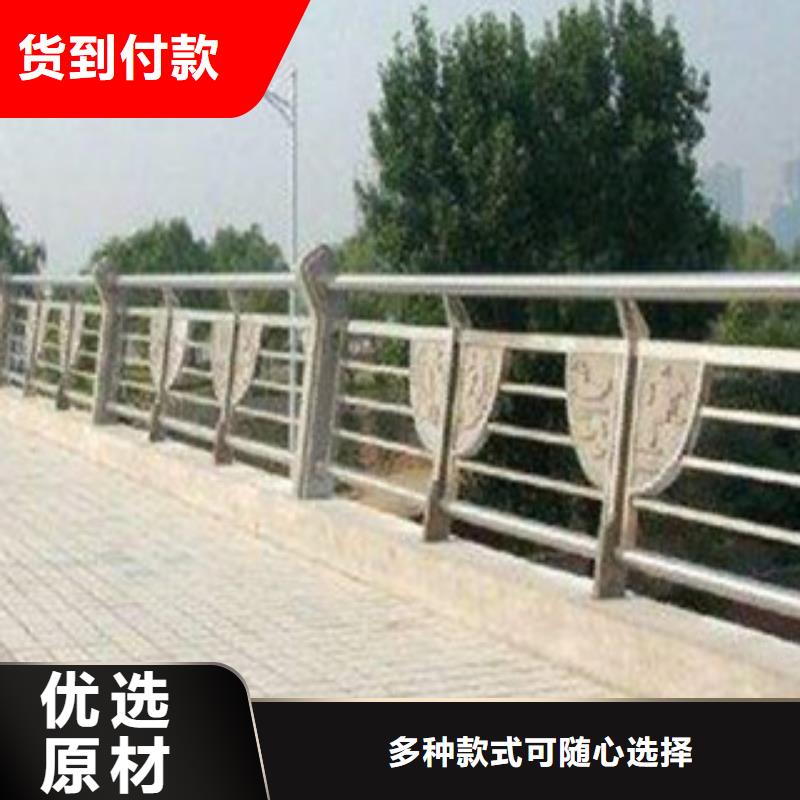 鋼絲繩護欄交貨及時本地經(jīng)銷商