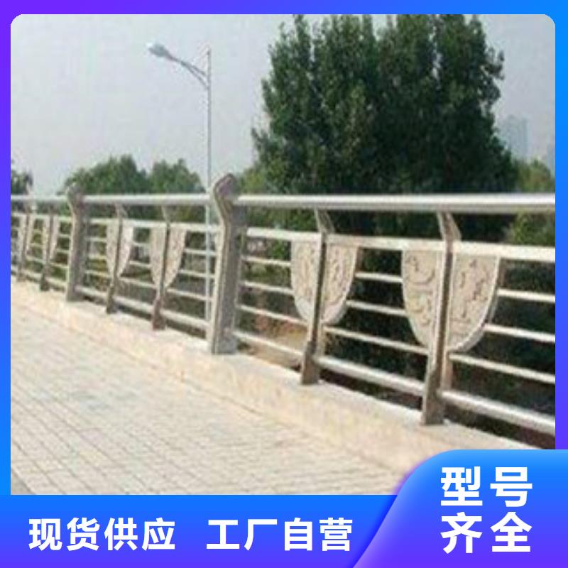 鋼絲繩護欄好貨
