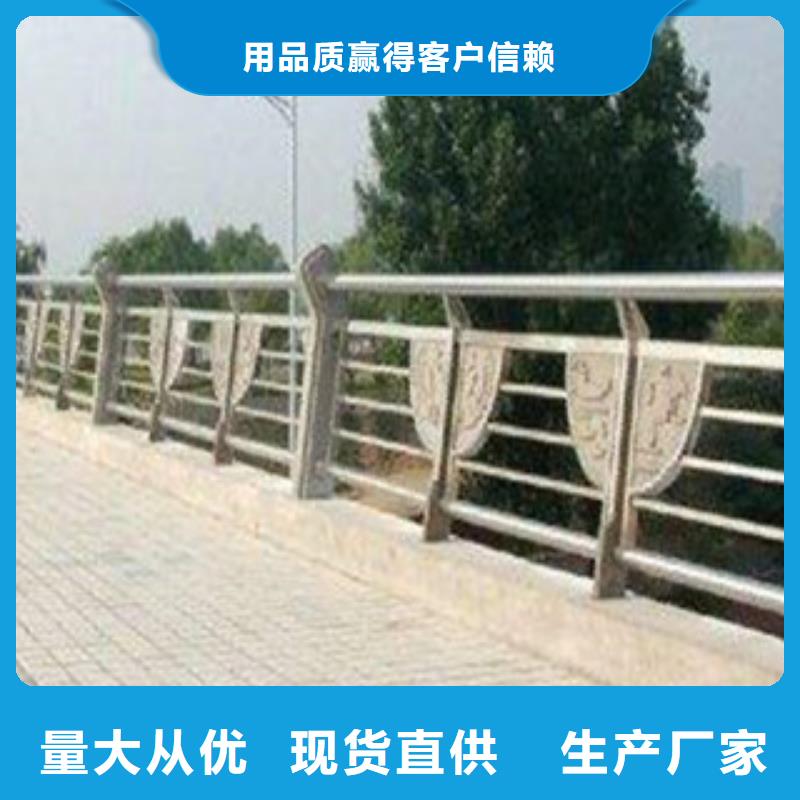 用戶喜愛的鋼絲繩護(hù)欄生產(chǎn)廠家