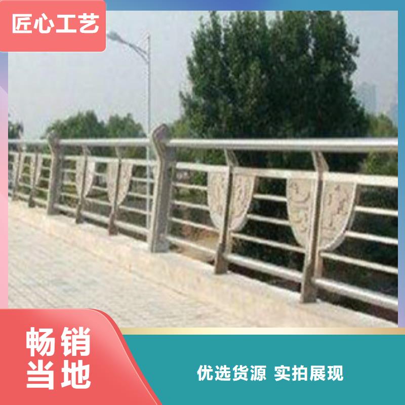 鋼絲繩護(hù)欄口碑好品質(zhì)過硬
