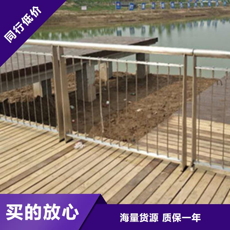 鋼絲繩護欄獲取報價本地公司