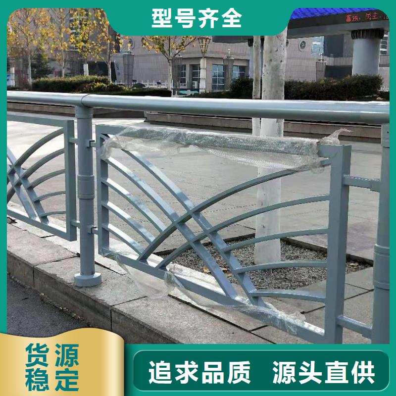生產(chǎn)鋼絲繩護(hù)欄_優(yōu)質(zhì)廠家