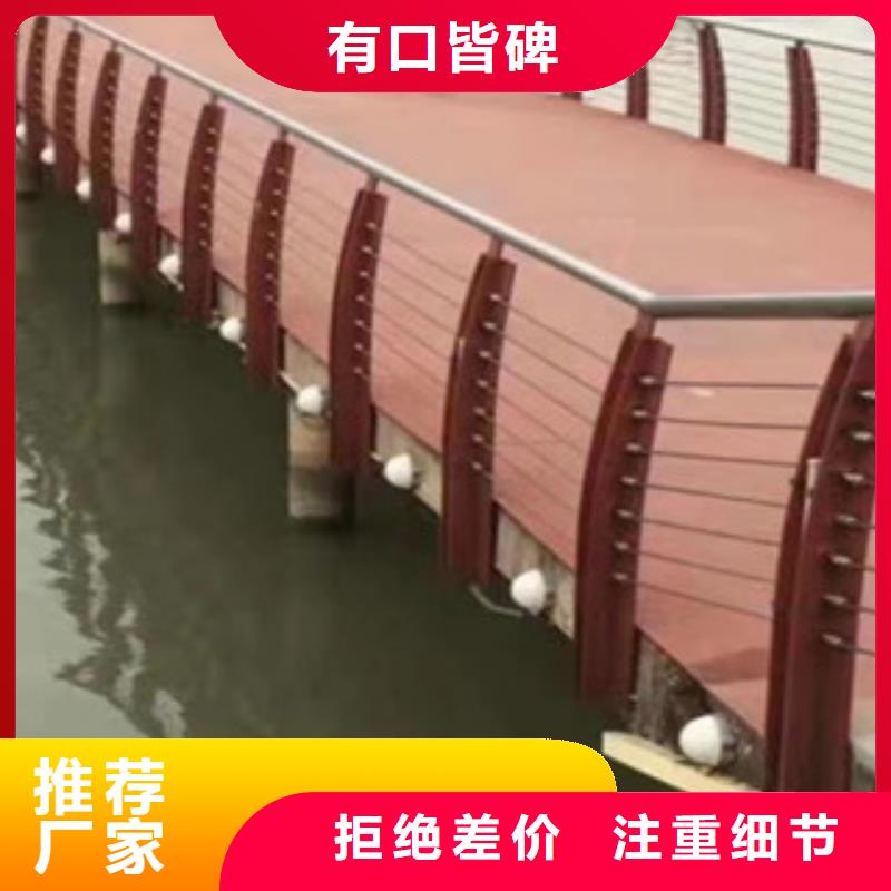 鋼絲繩護(hù)欄質(zhì)量為主的簡單介紹