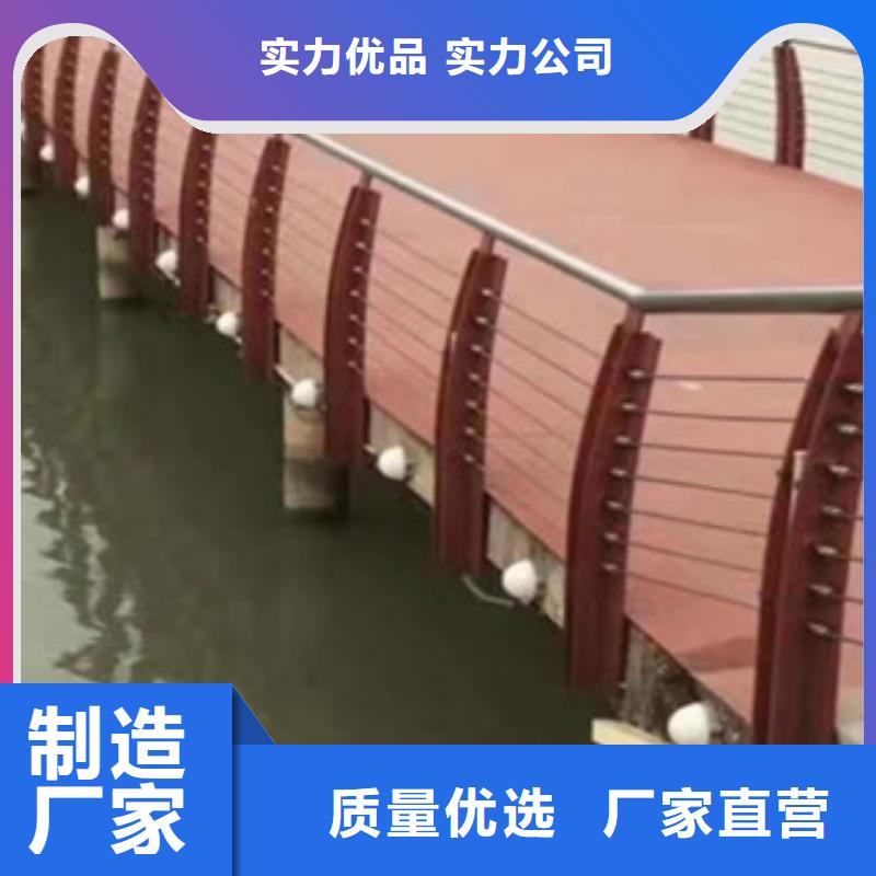 歡迎來訪-鋼絲繩護欄廠家