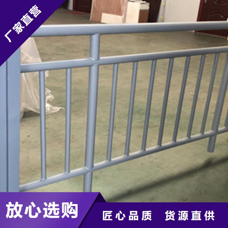 鋼絲繩護(hù)欄生產(chǎn)廠家質(zhì)量過硬一站式供應(yīng)廠家
