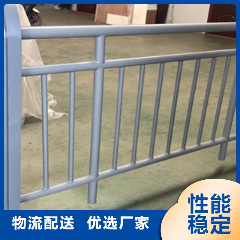 #鋼絲繩護(hù)欄#廠家售后無憂