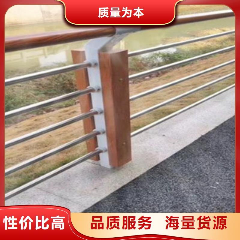 鋼絲繩護(hù)欄隨時(shí)詢價(jià)