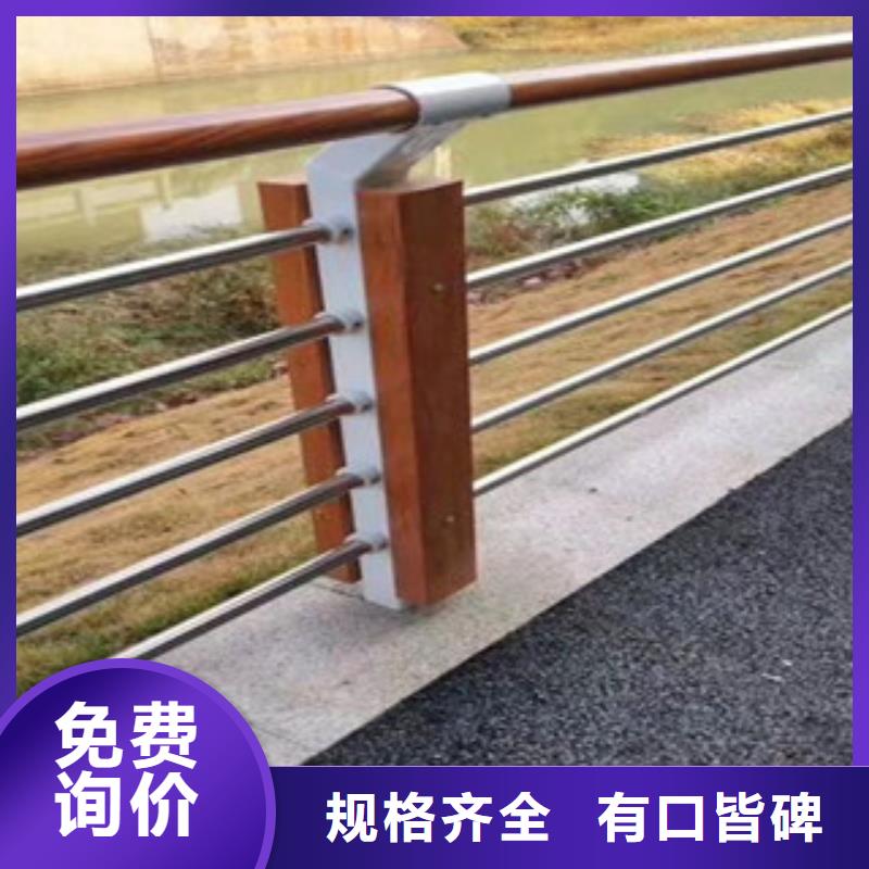 供應批發(fā)鋼絲繩護欄-好評專業(yè)生產(chǎn)設備