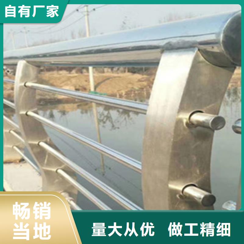 2025報價快的#鋼絲繩護(hù)欄#廠家量大更優(yōu)惠