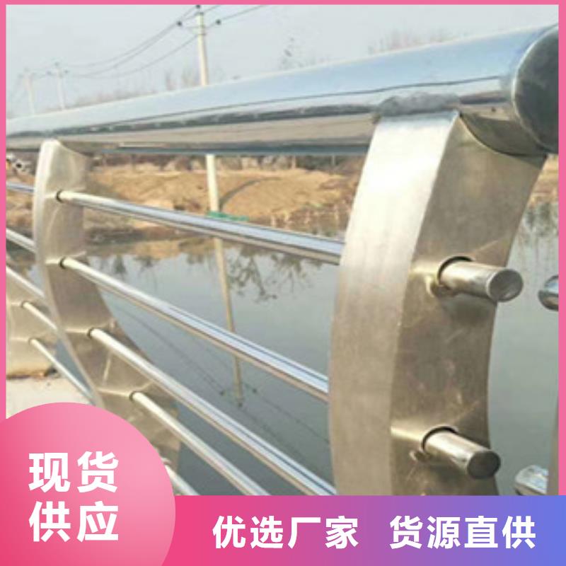 鋼絲繩護欄_您的要求是我們的追求同城服務商