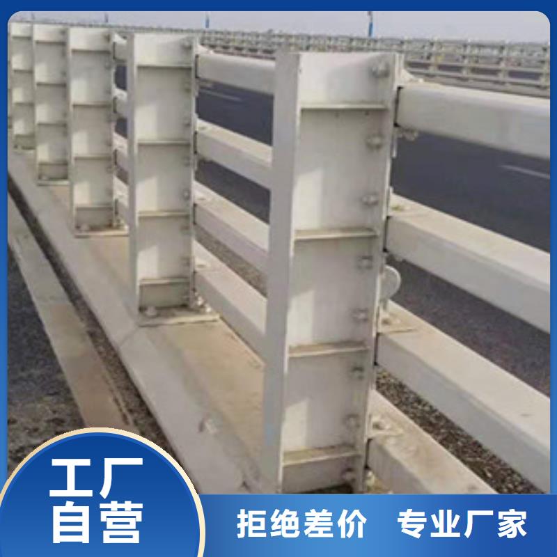 鋼絲繩護(hù)欄現(xiàn)貨齊全標(biāo)準(zhǔn)工藝