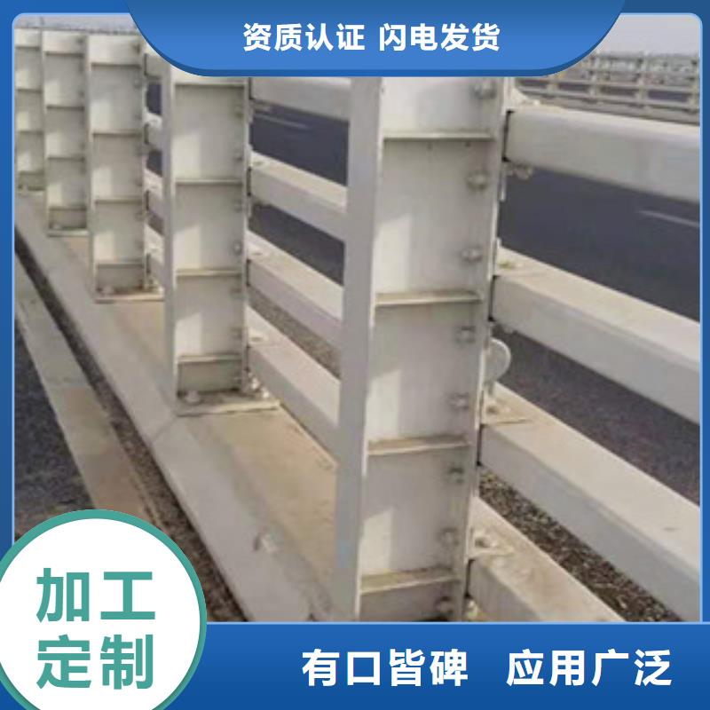 鋼絲繩護欄_服務優(yōu)質(zhì)