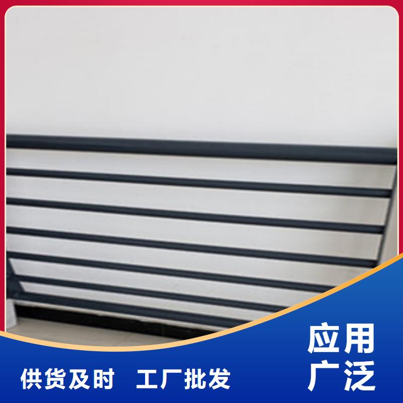 2025歡迎訪問##鋼絲繩護欄##公司當(dāng)?shù)毓? /></div>
                                    <div   id=