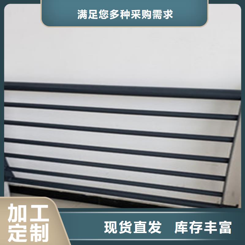 鋼絲繩護(hù)欄交貨及時(shí)