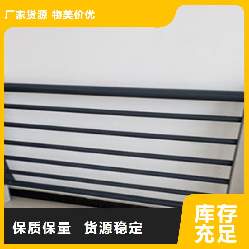 鋼絲繩護(hù)欄優(yōu)選商家產(chǎn)品實(shí)拍