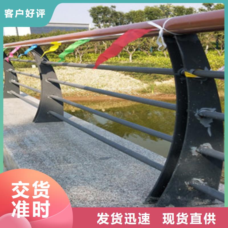 鋼絲繩護(hù)欄2025暢銷新品同城生產(chǎn)廠家