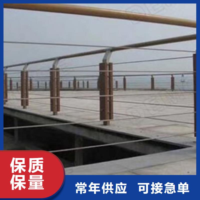 鋼絲繩護欄品種齊全的廠家當(dāng)?shù)仄放? /></div>
                                    <div   id=