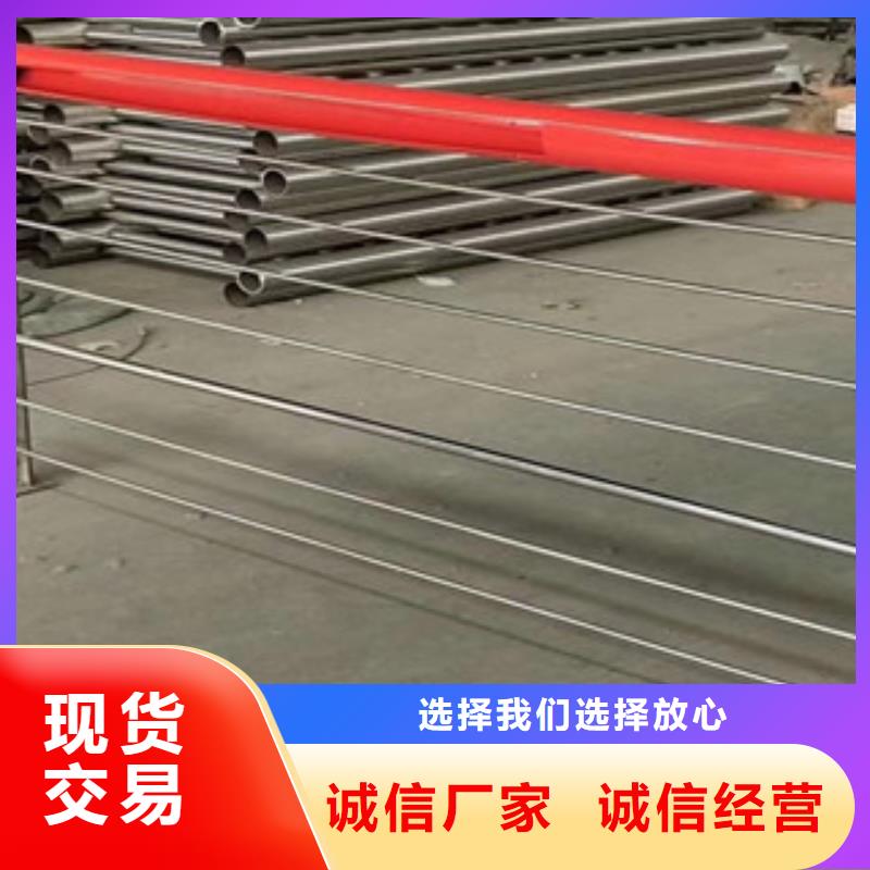 用戶認(rèn)可的鋼絲繩護(hù)欄廠家用好材做好產(chǎn)品