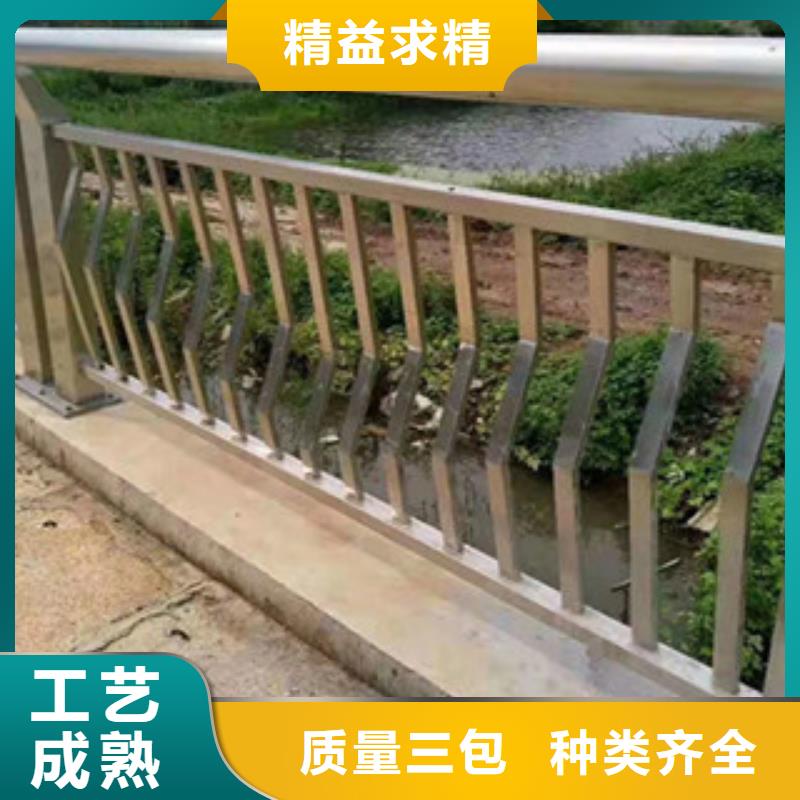 2025歡迎訪問##鋼絲繩護(hù)欄##公司
