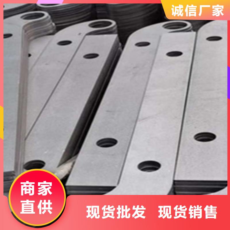 生產(chǎn)橋梁防撞護(hù)欄源頭廠家經(jīng)驗(yàn)豐富