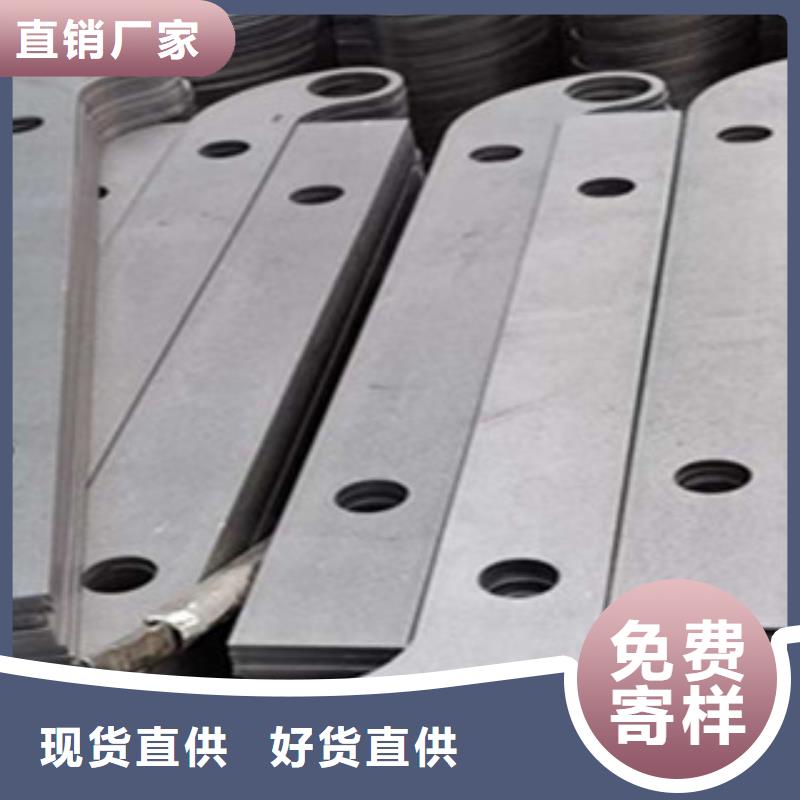 橋梁防撞護(hù)欄-橋梁防撞護(hù)欄現(xiàn)貨供應(yīng)當(dāng)?shù)毓?yīng)商