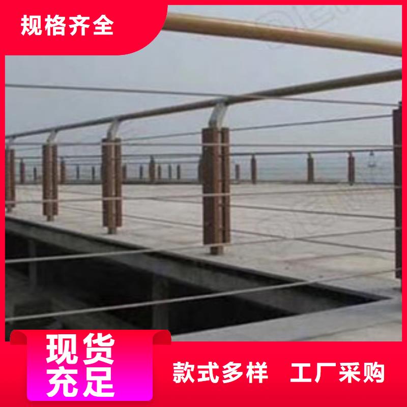 橋梁防撞護(hù)欄、橋梁防撞護(hù)欄廠家直銷_規(guī)格齊全經(jīng)銷商