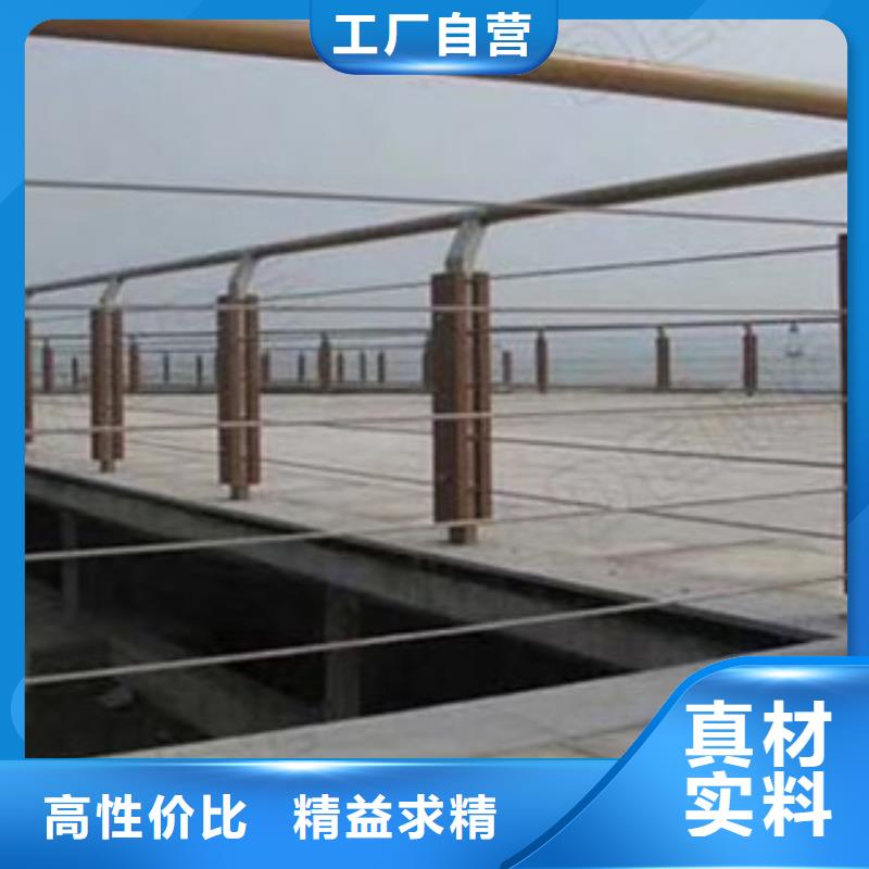 規(guī)格全的橋梁防撞護(hù)欄供應(yīng)商以質(zhì)量求生存
