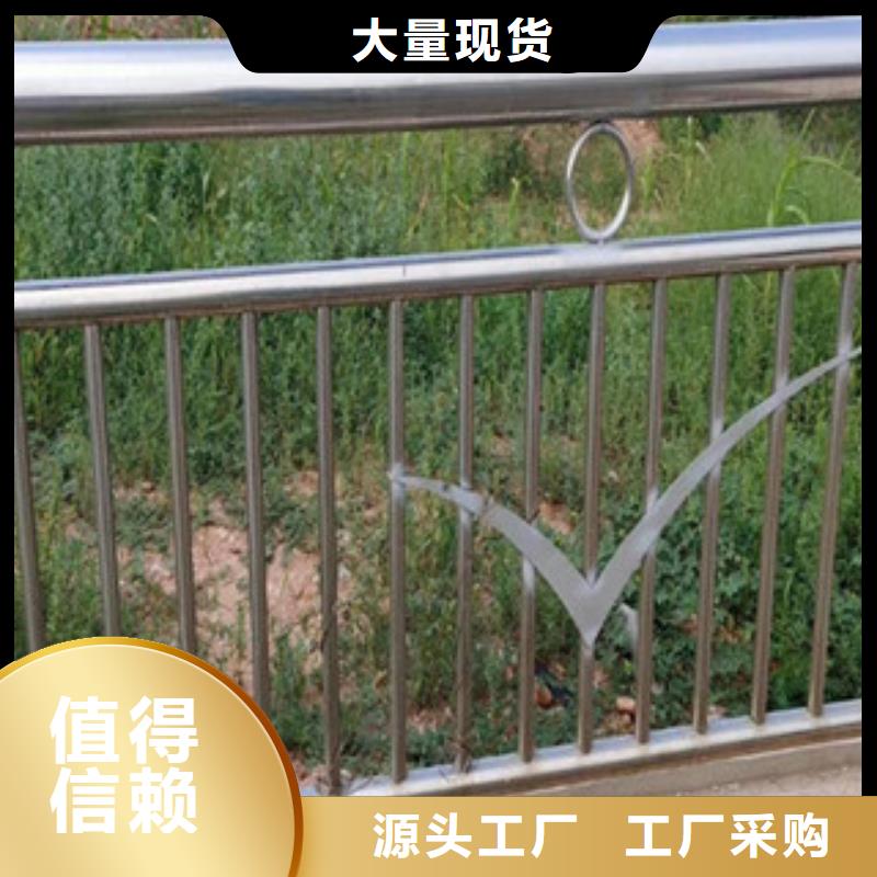 橋梁防撞護(hù)欄現(xiàn)貨直供同城服務(wù)商