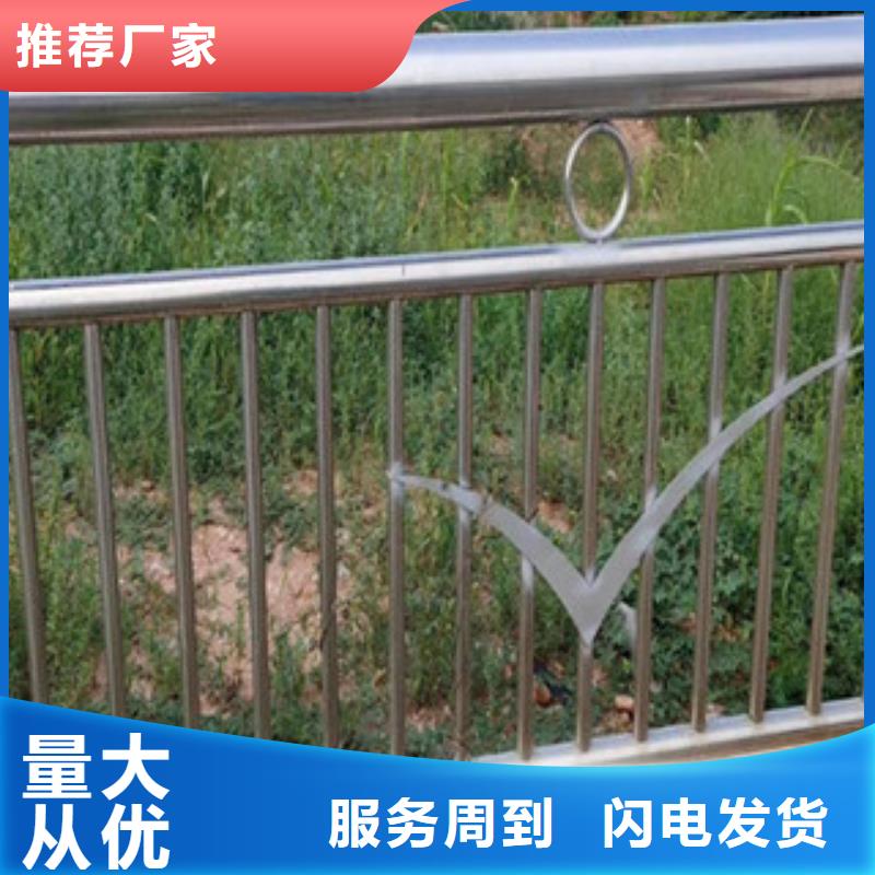 橋梁防撞護(hù)欄全國(guó)配送生產(chǎn)廠家