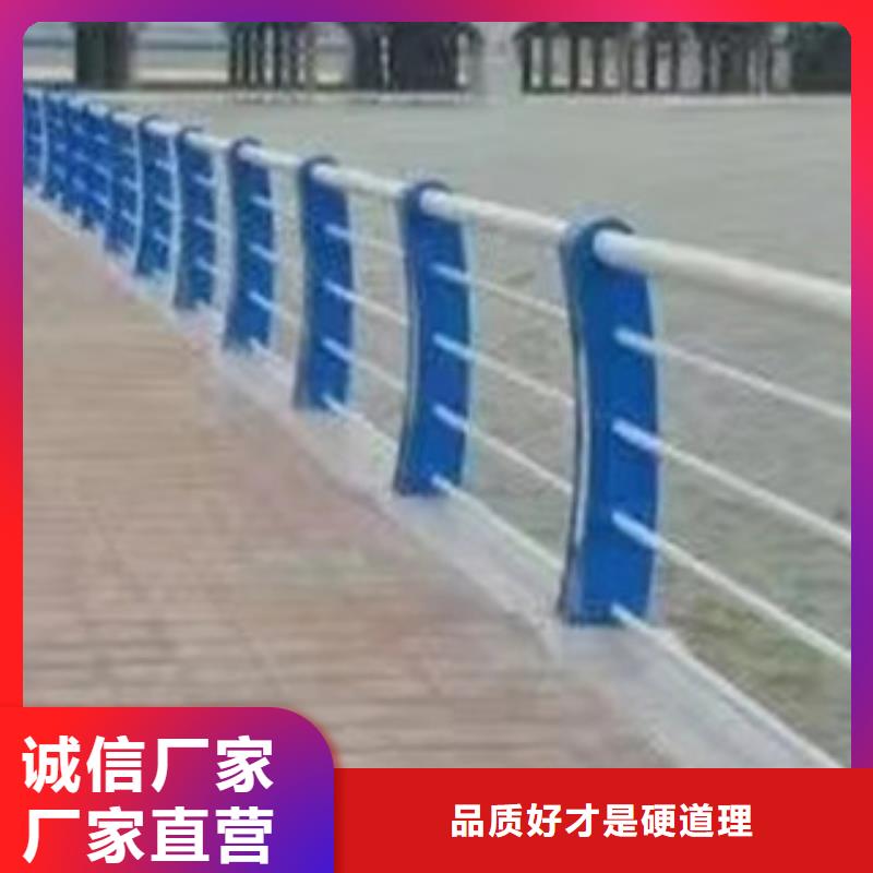 橋梁防撞護(hù)欄品牌-報(bào)價(jià)
