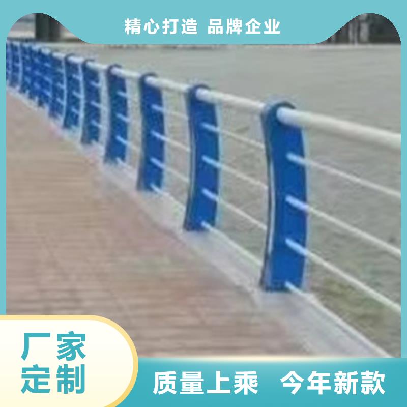 價格公道的橋梁防撞護(hù)欄廠家同城制造商