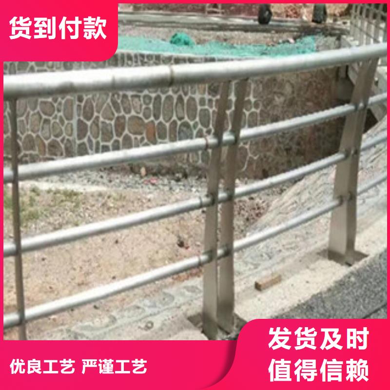 價格行情:橋梁防撞護(hù)欄當(dāng)?shù)毓?yīng)商