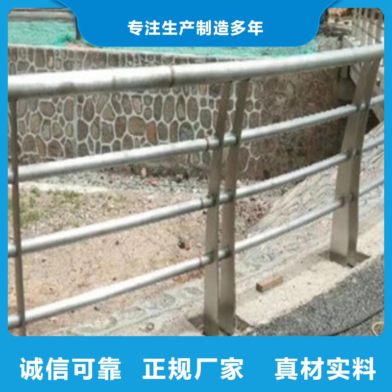 橋梁防撞護欄-回購率高