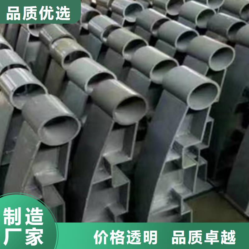 ?橋梁防撞護欄技術參數(shù)支持定制加工