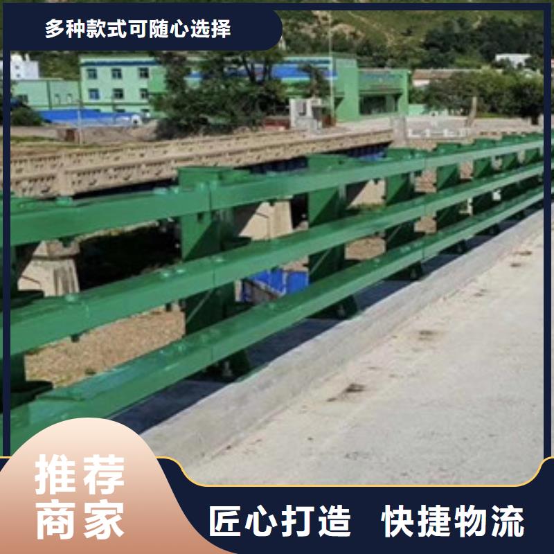橋梁防撞護(hù)欄-橋梁防撞護(hù)欄暢銷