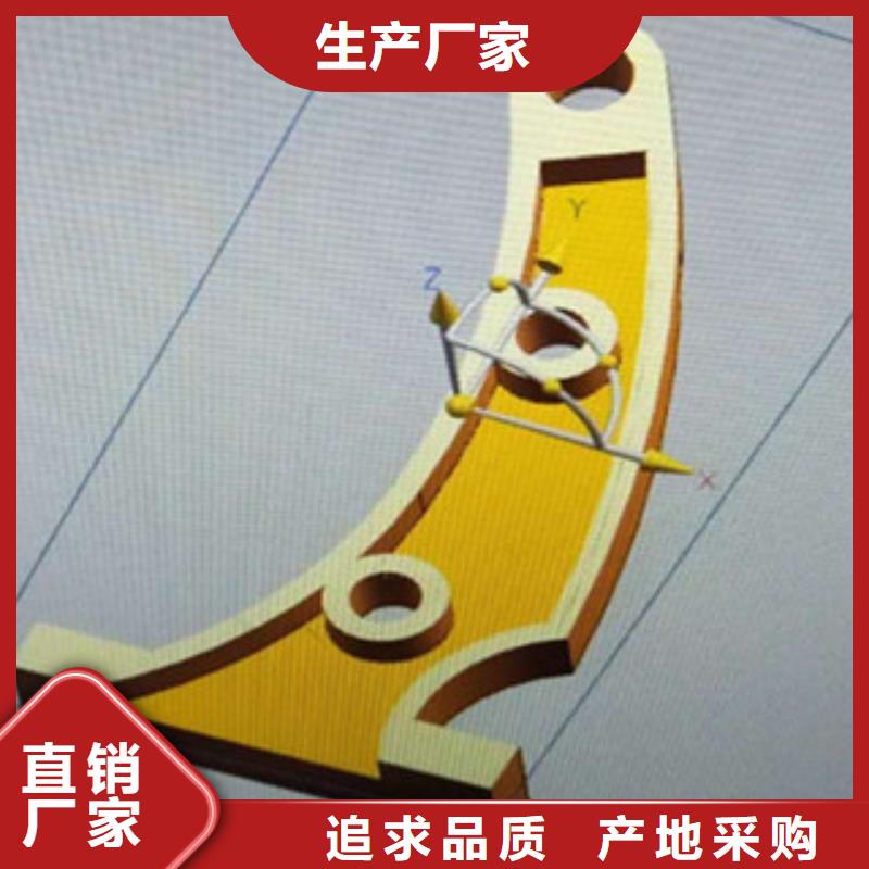 值得信賴的橋梁防撞護欄基地詳細參數(shù)
