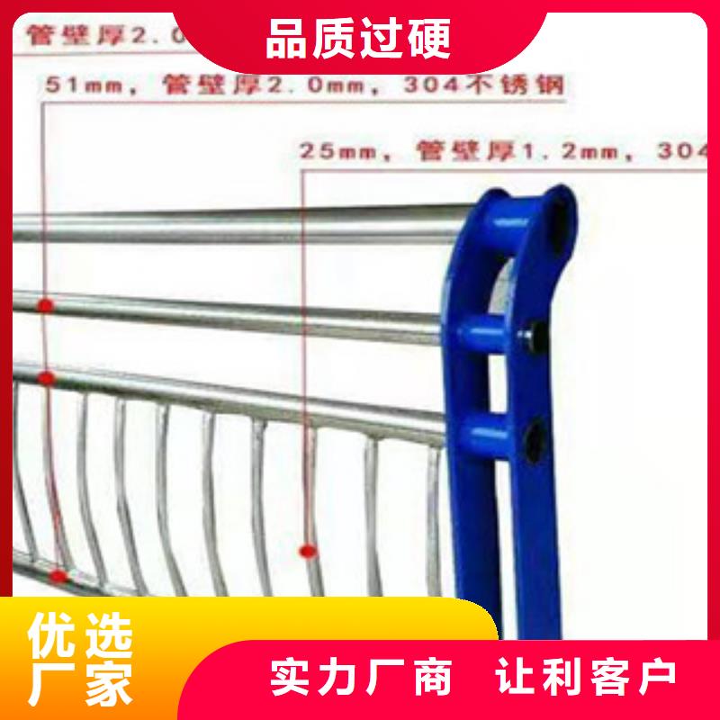 橋梁防撞護欄-可在線咨詢本地公司
